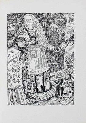 Калевала. Финский народный эпос / Пер. Л.П. Бельского; под ред. Д.В. Бубриха; предисл. И.М. Майского. М.; Л.: Academia, 1933.